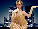 Ольга из Екатеринбурга знакомится для семьи