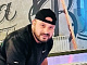 Armeh, 40 лет