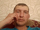 Антон из Тамбова, 26 лет