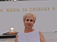 Елена, 57 лет