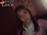 Валерия из Ростова-на-Дону знакомится для семьи