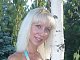 Анна из Ростова-на-Дону, 37 лет