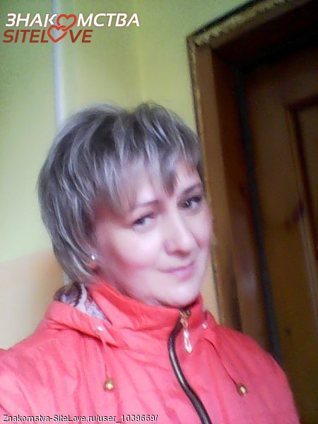 Знакомства С Фото Нижнеудинск