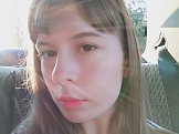 Алина из Киева знакомится для серьёзных отношений