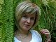 Карина из Алма-Аты, 39 лет
