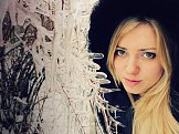 Алиса из Киева знакомится для серьёзных отношений