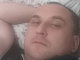 Амир