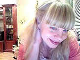 Марина из Киева знакомится для семьи