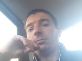 Сергей из Трубчевска знакомится для серьёзных отношений