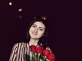 Карина из Киева знакомится для брака