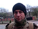 Ion, 37 лет